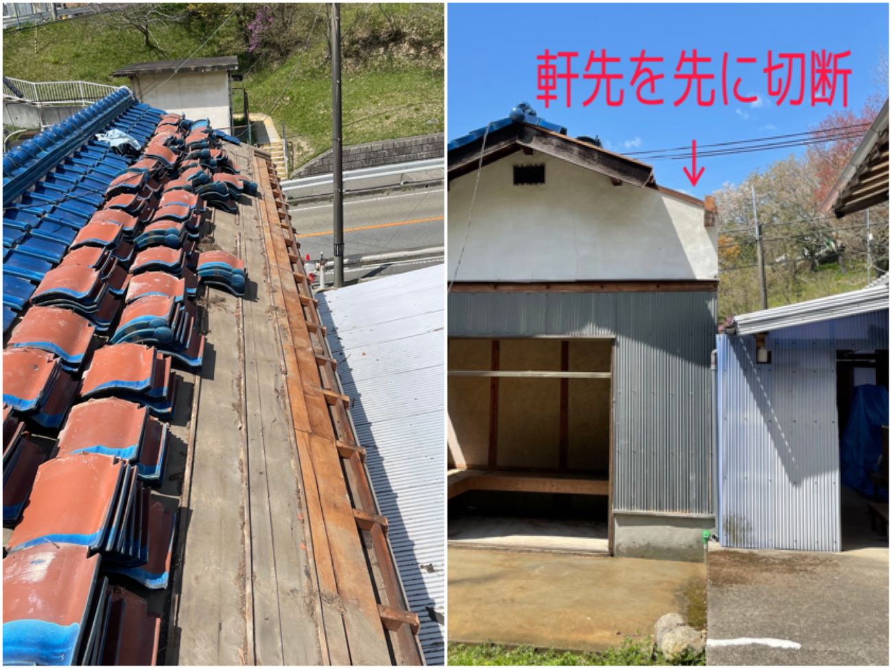 image3aioi.jpeg
