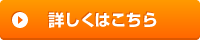more-or200.png