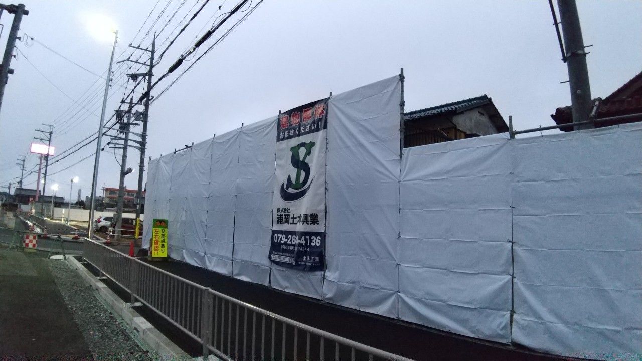 tohori_w_asiba_220201_117.jpg